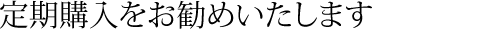 w߂܂